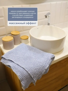 Голубой