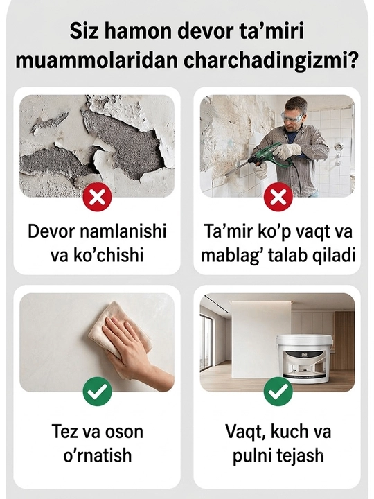 Devor oboyi, o'zi yopishadigan turli xil ko'rinishda 45sm x 10m uzunlikda