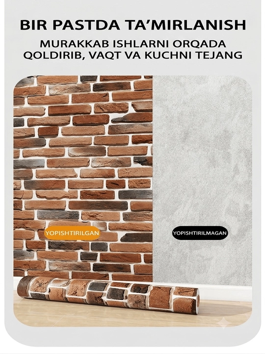 Devor oboyi, o'zi yopishadigan turli xil ko'rinishda 45sm x 10m uzunlikda