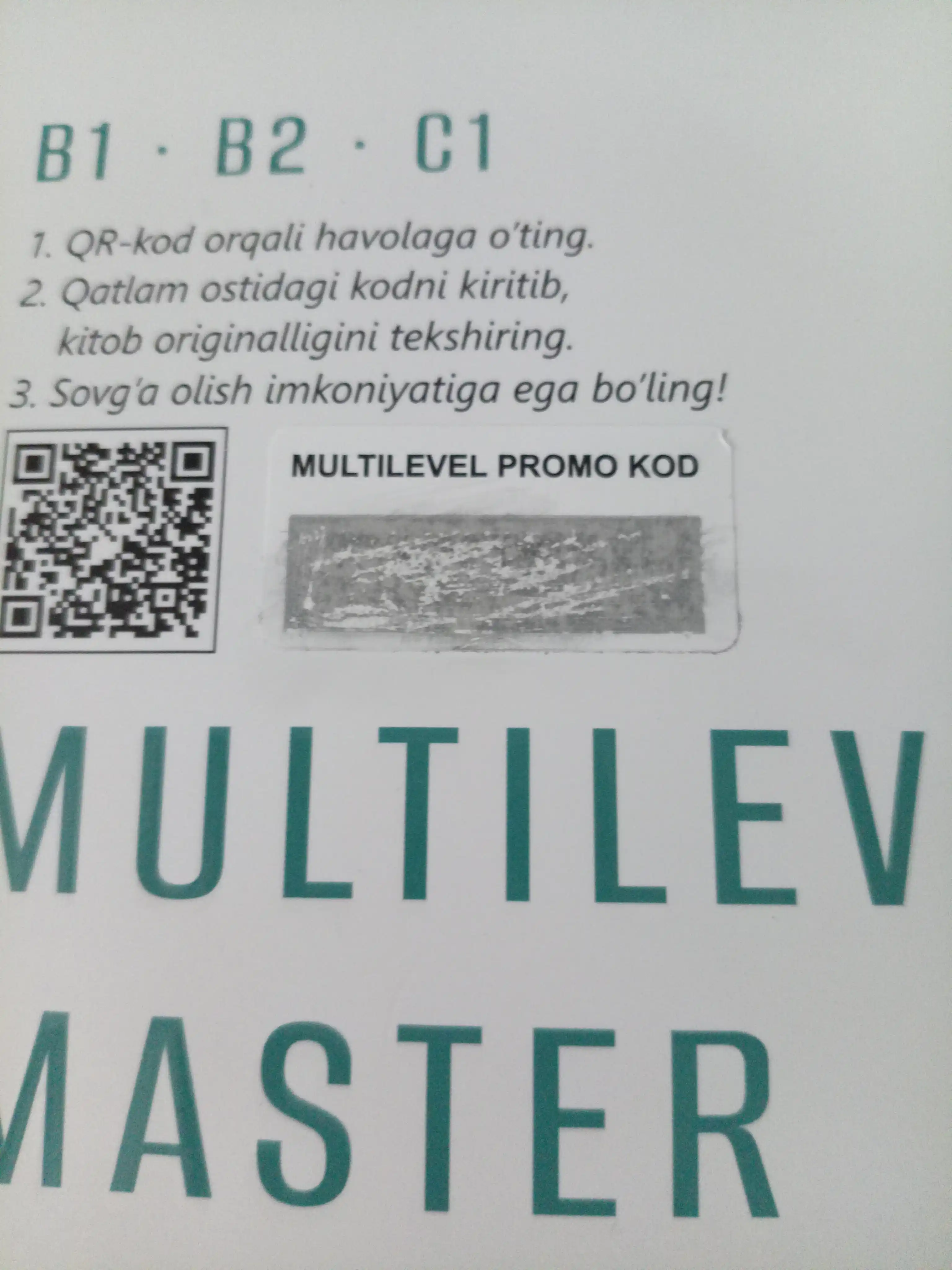 Multilevel master mock tests