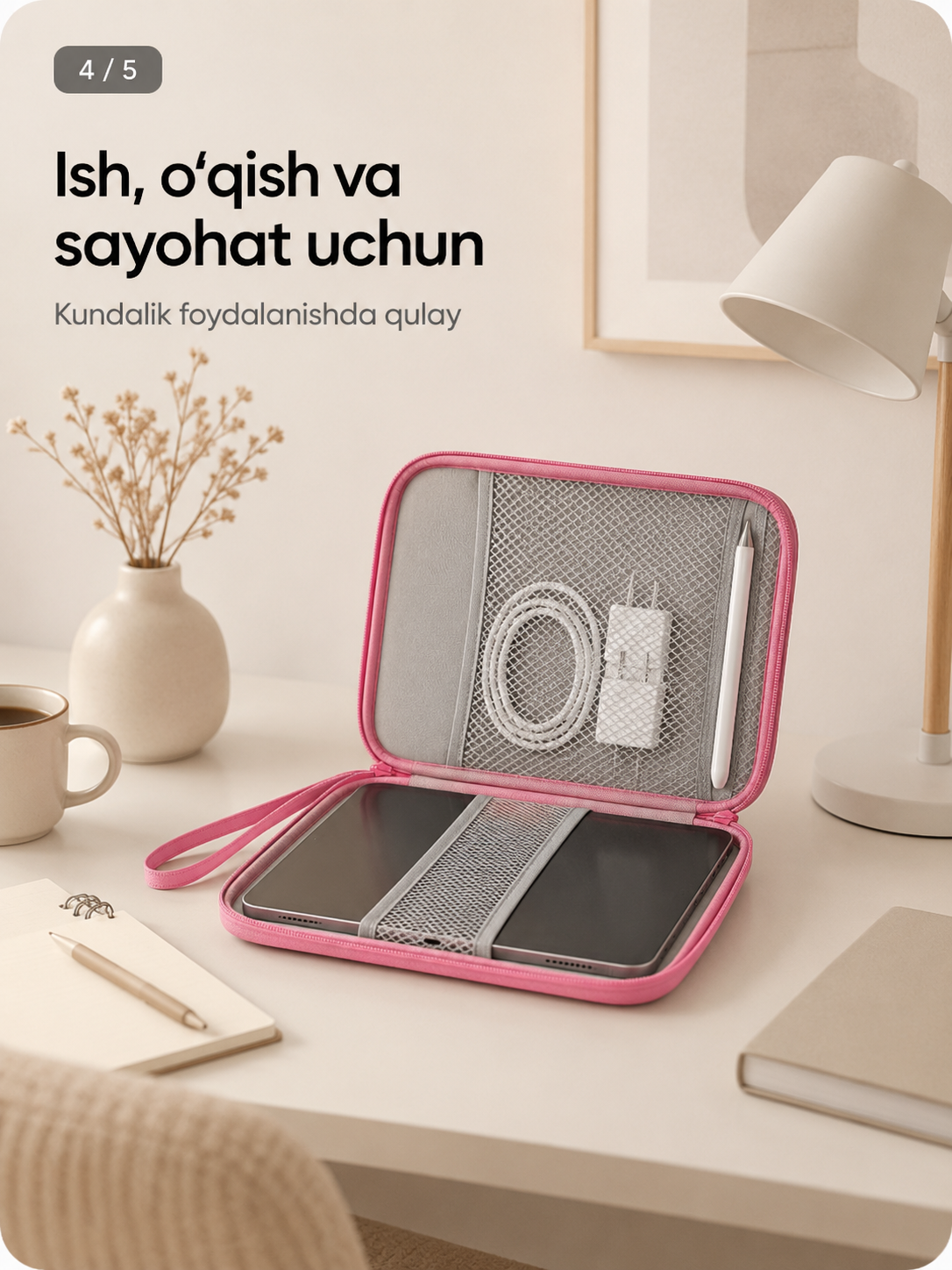 Planshet va aksessuarlar uchun himoya sumkasi, molniyali qattiq chexol-organayzer 10 dyum