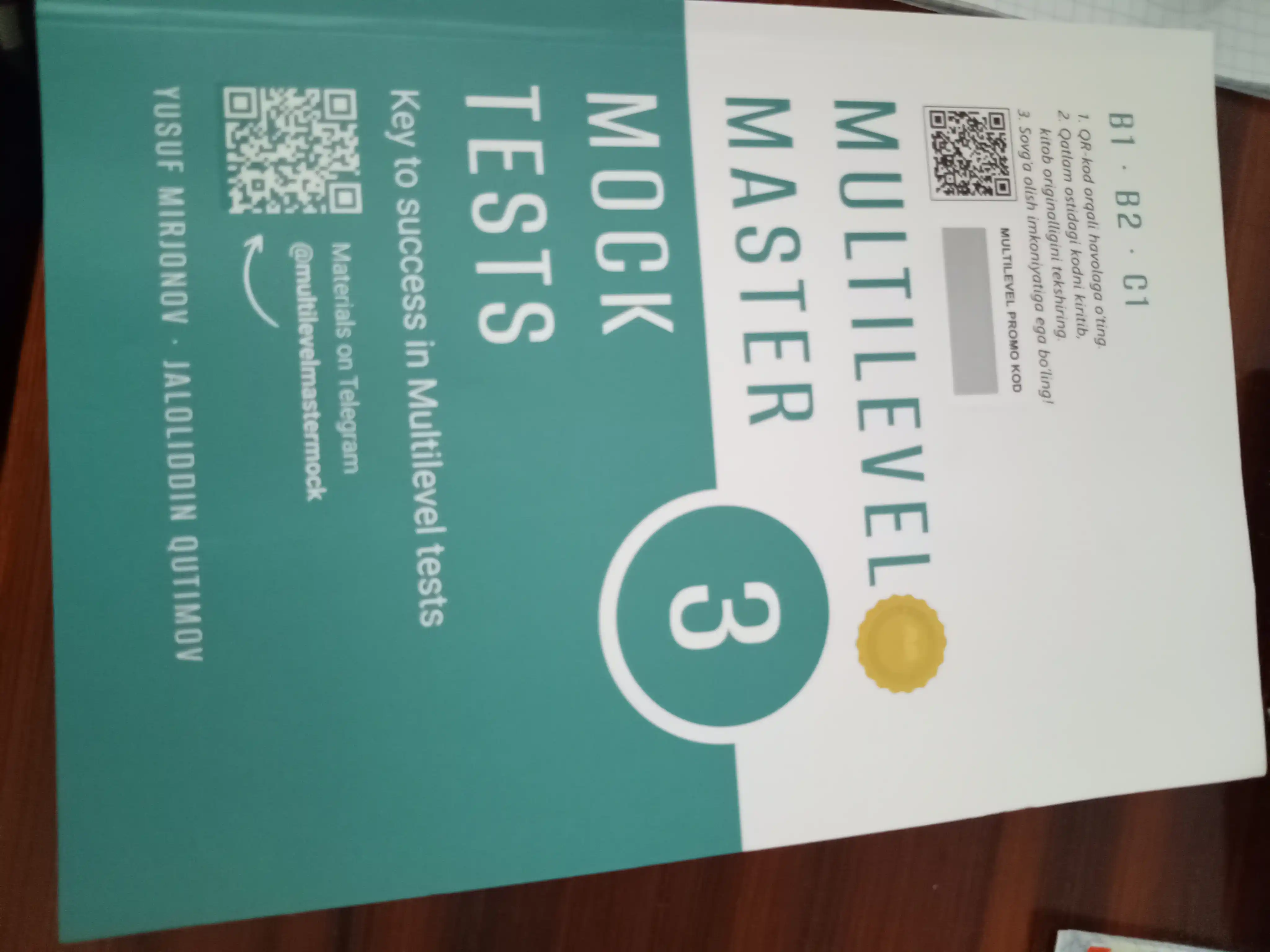 Multilevel master mock tests