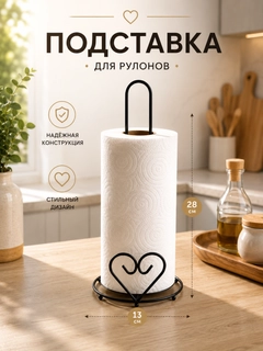Qora shisha