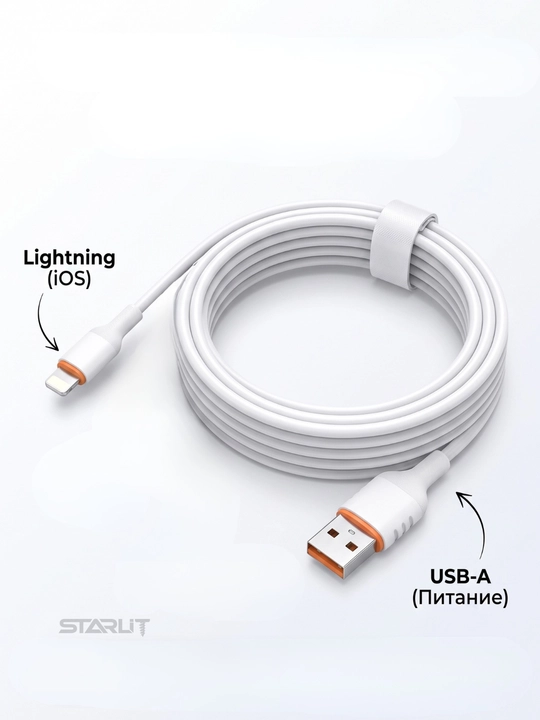 USB kabeli iPhone uchun, tez zaryadlash kabeli,mustahkam zaryad va ma'lumot uzatish kabeli