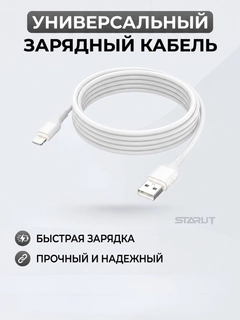 Oq