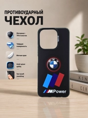 Индиго
