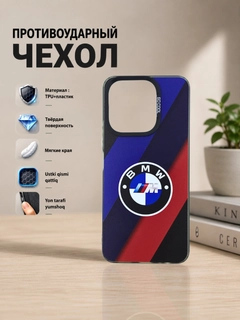 Морской