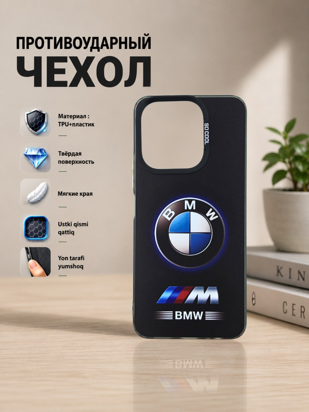 Тёмно-бирюзовый