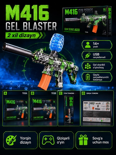 M416 gel sharli o‘yinchoq avtomat, USB zaryadli, 14+, 2 xil dizayn - 