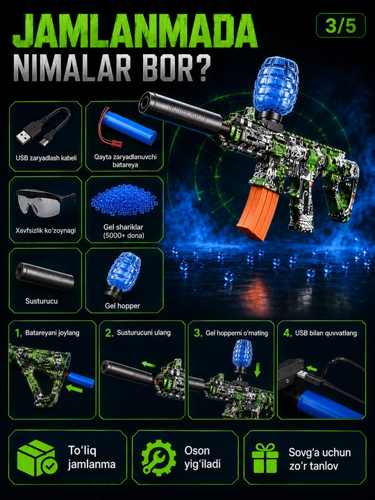 Игрушечный гелевый бластер M416, USB-зарядка, 14+, 2 дизайна