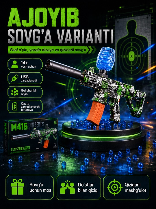 Игрушечный гелевый бластер M416, USB-зарядка, 14+, 2 дизайна