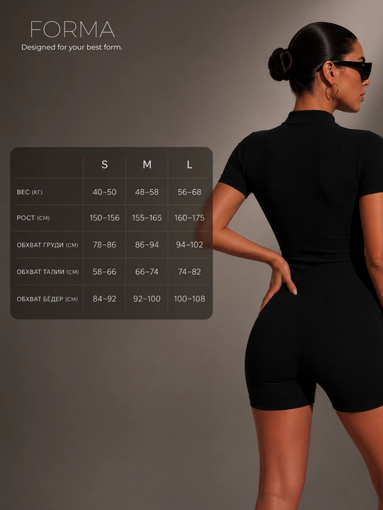 Ayollar uchun sport kombinezoni, fitness, yoga, pilates va mashg'ulotlar uchun kombinezon