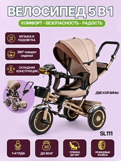 Хаки