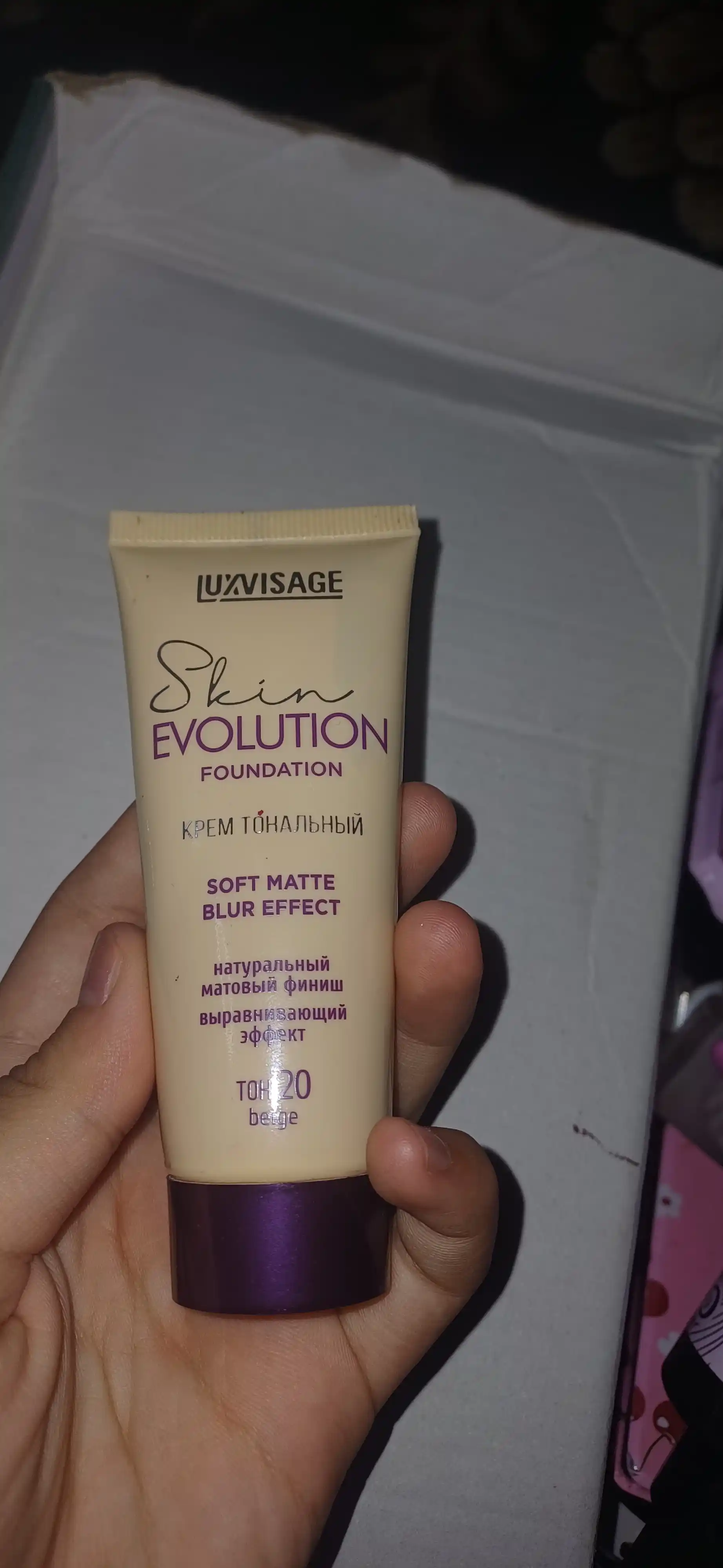 LUXVISAGE Skin EVOLUTION yuz uchun tonal krem ​​35,30,20,25,10,05