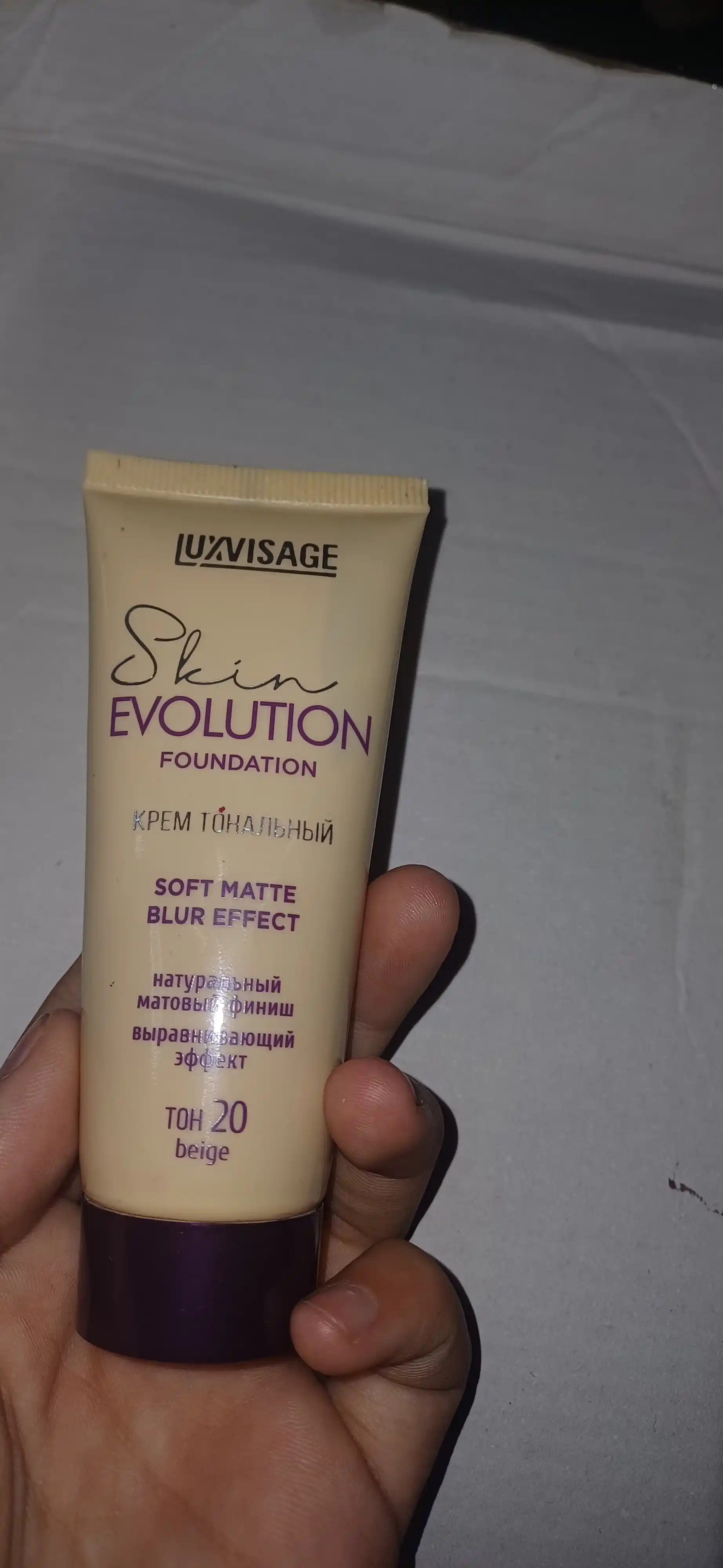 LUXVISAGE Skin EVOLUTION yuz uchun tonal krem ​​35,30,20,25,10,05