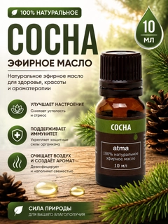 Зелёный хаки