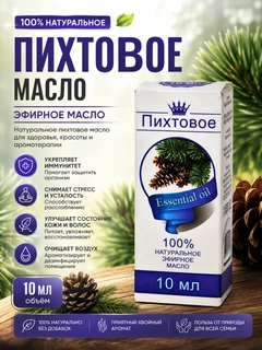 Бирюзовый