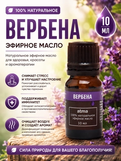 Фиолетовый