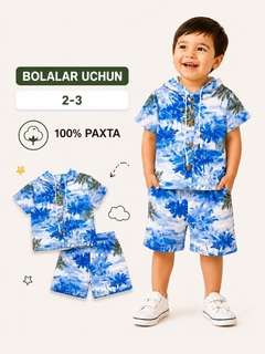 Лазурный
