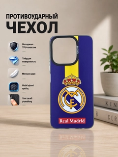 Горчичный