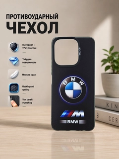 Серый металлик