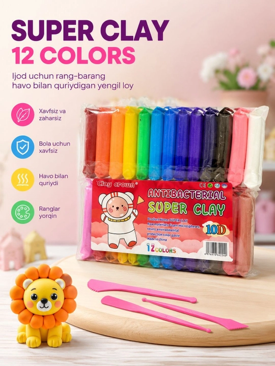 Havo bilan quriydigan Super Clay – 12 rangli yengil loy - 