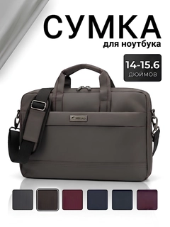 Светло-коричневый