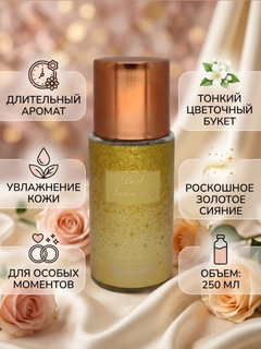 Желтый