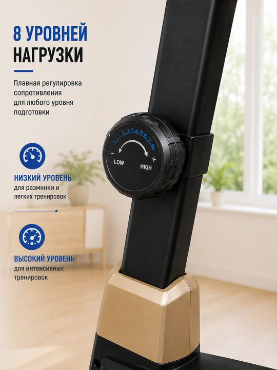 Velotrenajor AX0019/0014/0017/0013 – 8 darajali yuklama, LCD monitor, 120–130 kg gacha