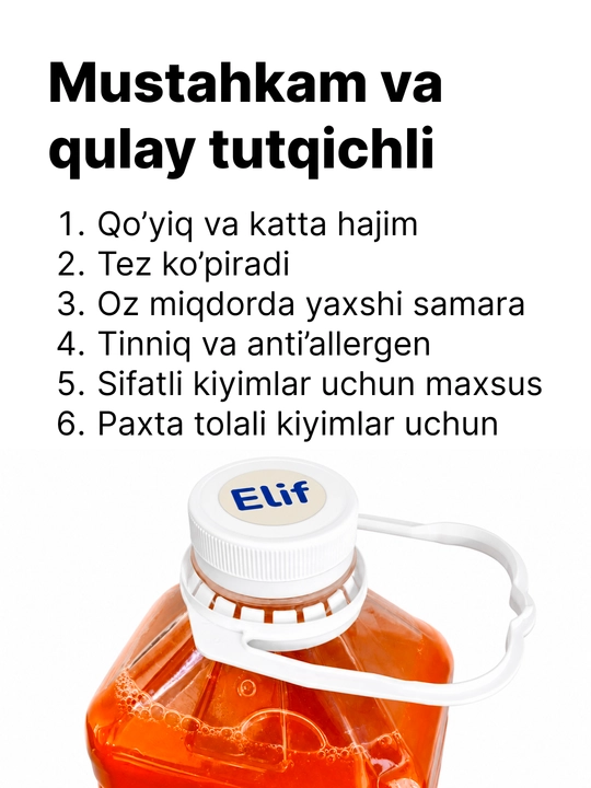 Kirlar uchun maxsus so'vun
