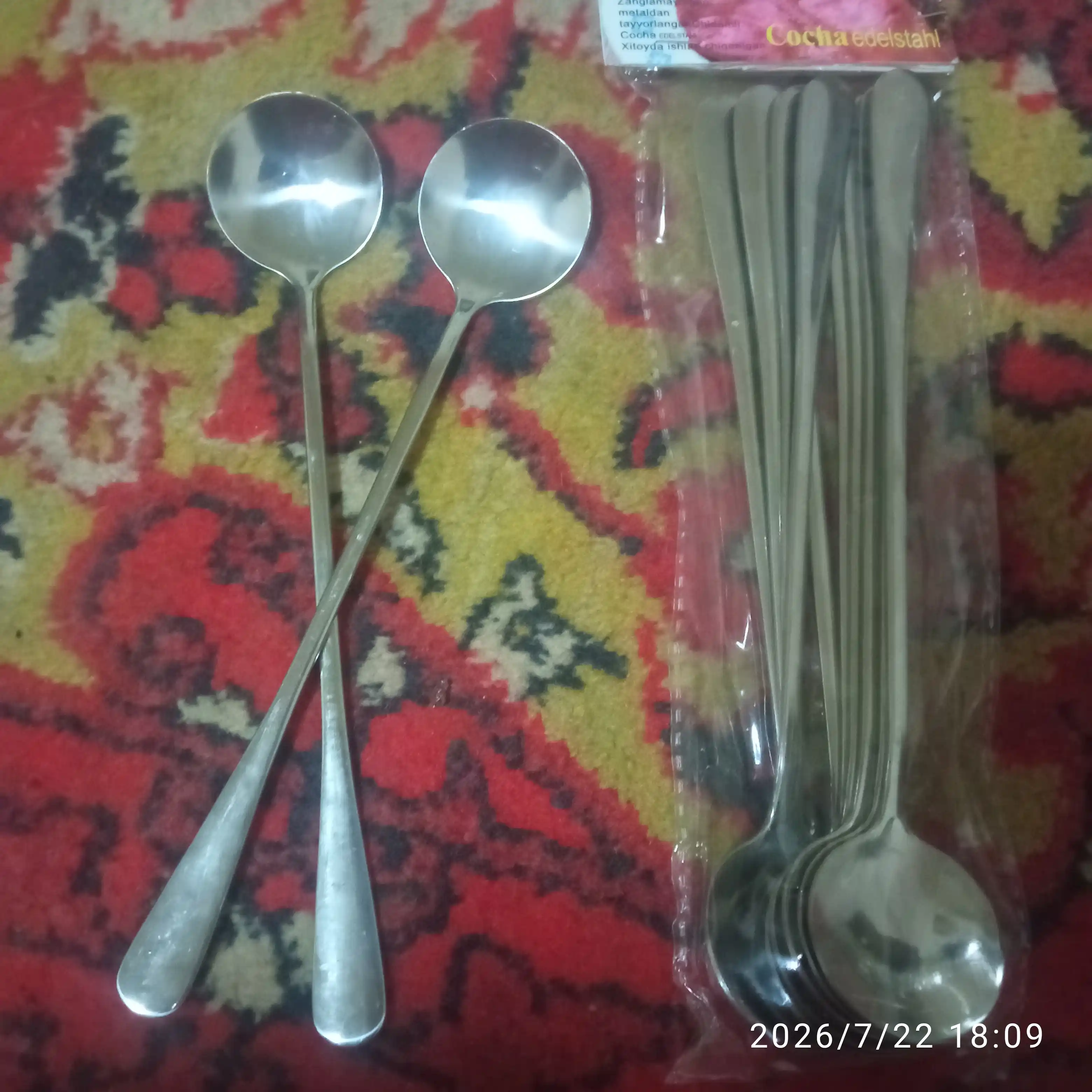 Uzun choy qoshiqlari, 6 dona to'plam,  desert va muzqaymoq uchun qoshiq