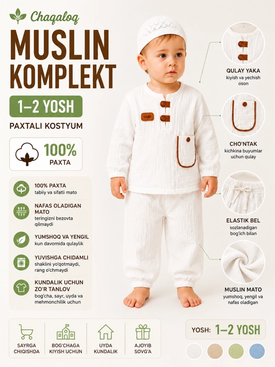 Chaqaloq muslin komplekt 1-2 yosh paxtali kostyum yumshoq bolalar kiyimi - 