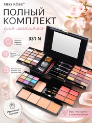 Бежевый