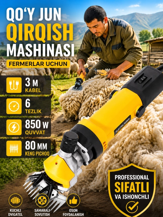 Professional qo‘y qirqish mashinasi 850W, 6 tezlik rejimi, jun qirqish uchun - 