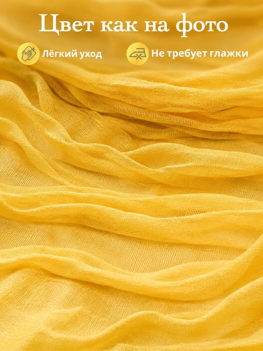 G'ijim matoli dorojka oshxona uchun dasturxon stol, ramazon dasturxoni