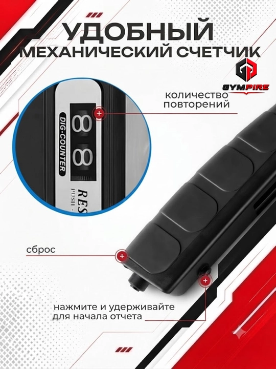 Эспандер со счетчиком для мышц рук, с регулятором, 5-60 кг