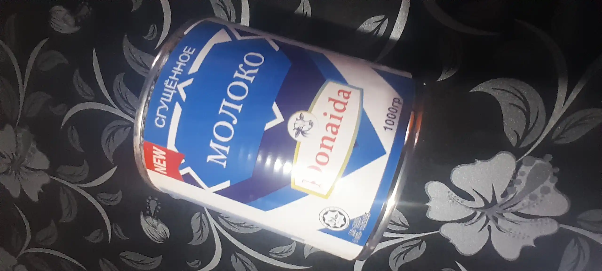 Сгущенное молоко Donaida, 1000 г