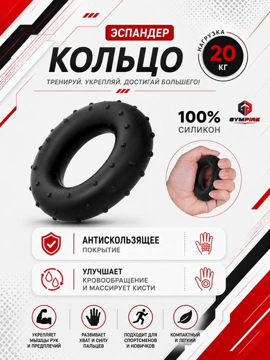 Эспандер со счетчиком для мышц рук, с регулятором, 5-60 кг