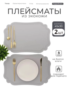 Och kulrang