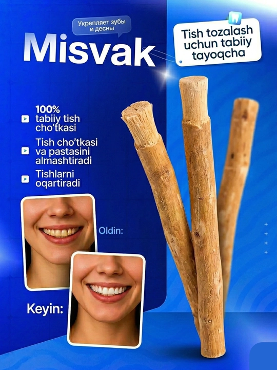 Misvak tabiiy oqartiruvchi tish cho‘tkasi