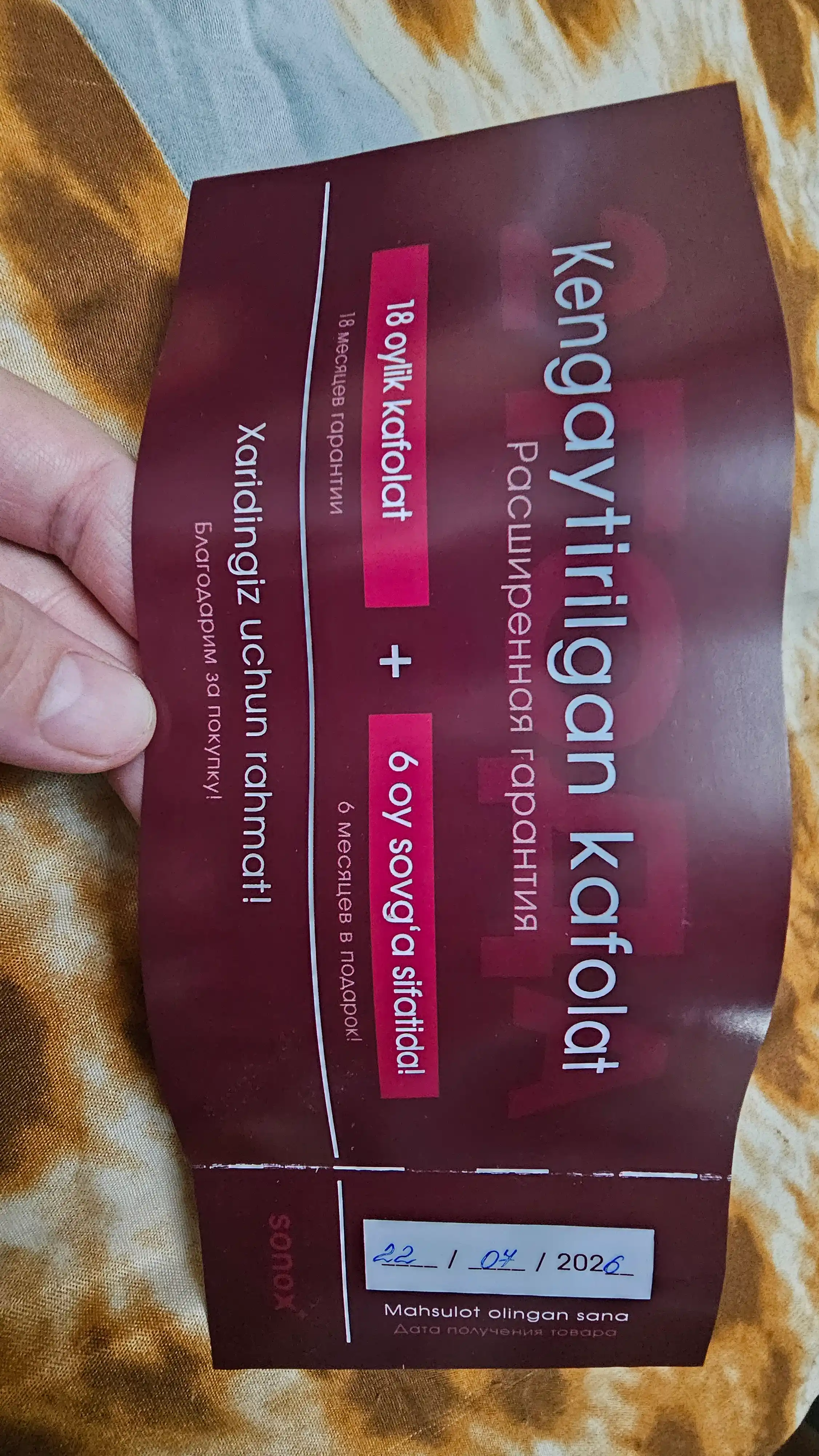 SONOX Extra Protect Plus 8 sm matras-topper / anatomik ko‘pik / jakkard g‘ilofi