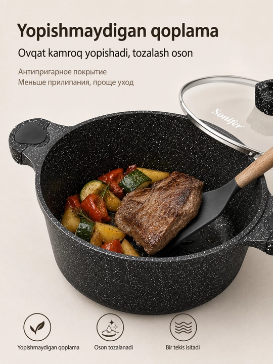 Sonifer alyuminiy qozon marmar yopishmaydigan qoplamali 2.4-6.7 litr