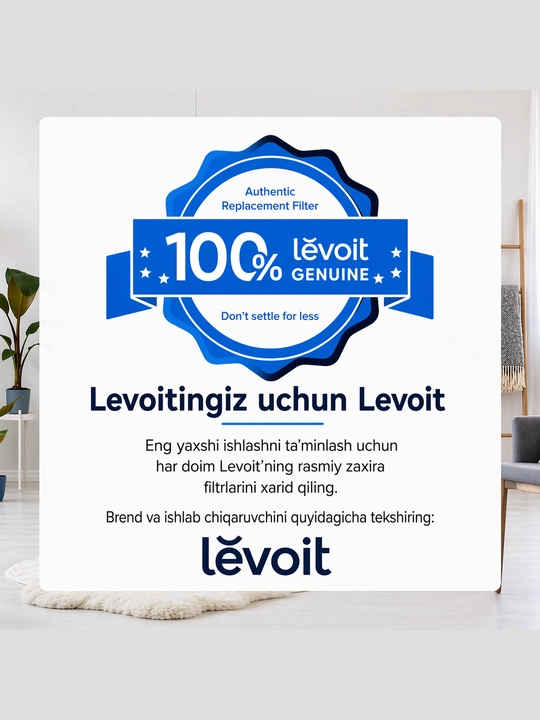 Сменный фильтр LEVOIT EverestAir RF для очистителя воздуха
