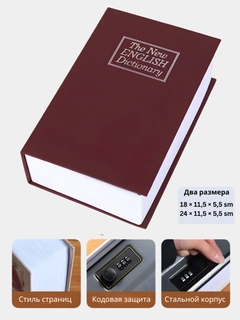 Вишнёвый