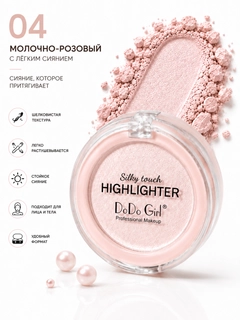 Конфетный