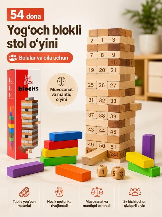 54 dona yog‘och blokli minora stol o‘yini, kubikli, bolalar va oila uchun - 