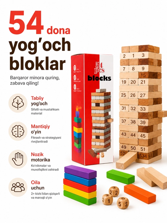 54 dona yog‘och blokli minora stol o‘yini, kubikli, bolalar va oila uchun