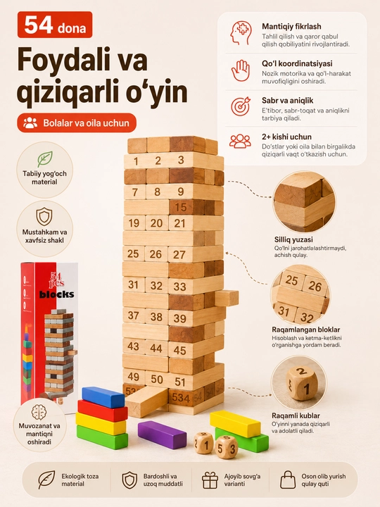 54 dona yog‘och blokli minora stol o‘yini, kubikli, bolalar va oila uchun