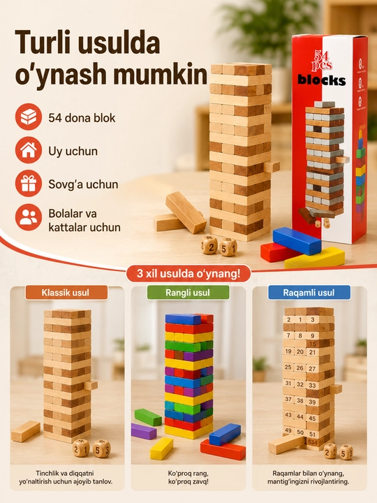 54 dona yog‘och blokli minora stol o‘yini, kubikli, bolalar va oila uchun