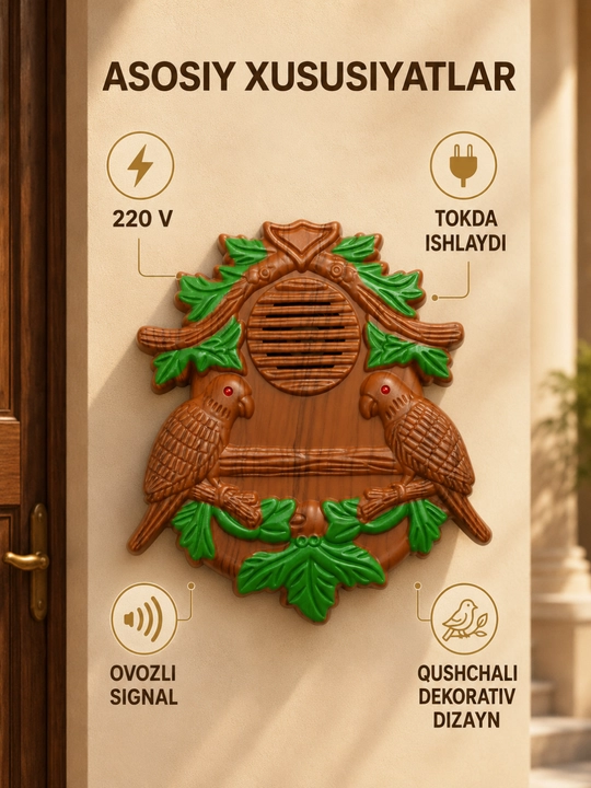 Декоративная модель дверного звонка, проводная, с птицами, громкая